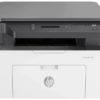 HP 135w Laser MFP Wireless All-in-One Printer - Compact and Efficient. by HP - Buy in Uganda